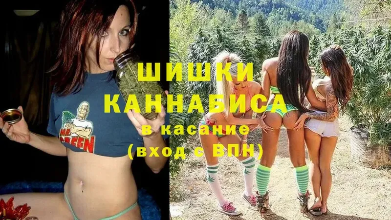 МАРИХУАНА OG Kush  OMG сайт  Биробиджан 